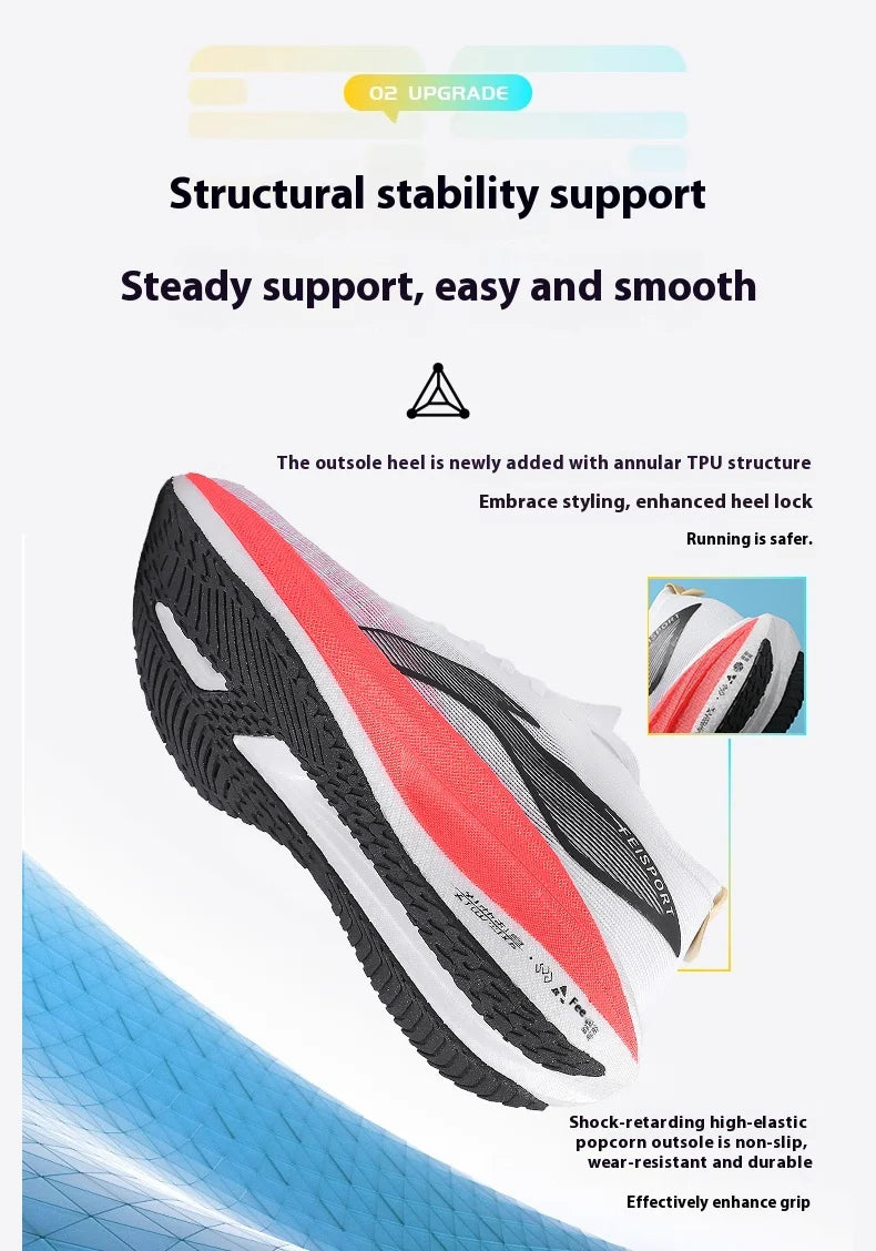Feidian 5E Ultra-Light Carbonboard Running Shoes – 2025